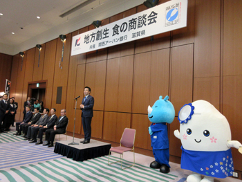 ピアザ淡海で開催された「地方創生 食の商談会」に参加