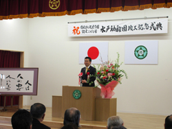 「認定こども園水戸幼稚園園舎竣工式」に出席