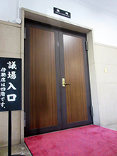 議場入口