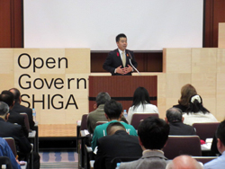 「オープンガバナンス滋賀『市民参加型の社会を考える』」をテーマとしたシンポジウムに出席