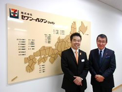 株式会社セブン-イレブン・ジャパン古屋社長とのツーショット