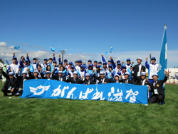 選手の皆さんとの集合写真