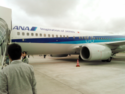 成田空港から入国の様子
