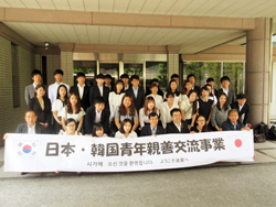 韓国人学生の皆さんとの記念撮影