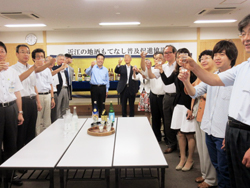 第1回「近江の地酒もてなし普及促進協議会」に出席