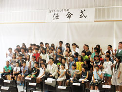 こども議員との集合写真