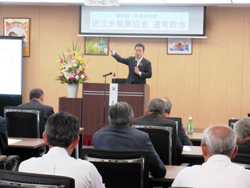 近江米振興協会通常総会に出席