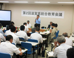 総合教育会議に出席