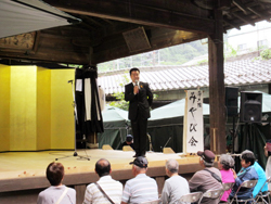 「第二回関蝉丸芸能祭」に出席