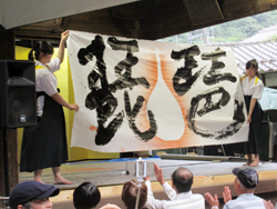 書道イベントの様子
