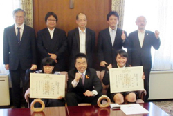 滋賀県民スポーツ大賞「若鮎賞」の表彰式を行う