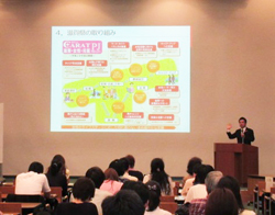 「女性のチャレンジ応援塾スタートアップ講演会」に講師として出席