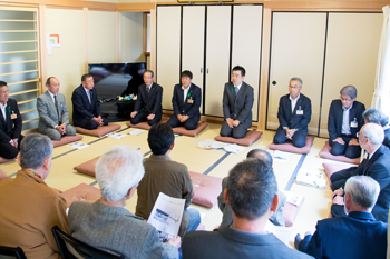芹谷地域を訪問