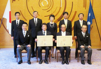 春の褒章・叙勲伝達式をとり行う