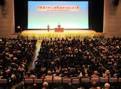 司馬遼太郎没後20年記念シンポジウム「『街道をゆく』は近江からはじまった」に出席