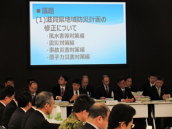 滋賀県防災会議に出席
