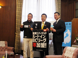 「滋賀ユナイテッドベースボールクラブ」様からの報告