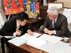 平成27年度包括会部監査の結果報告書を受ける