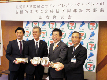 セブン-イレブン・ジャパン様との包括的連携協定の7周年記念事業の記者発表会に参加