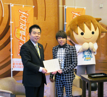 観光大使の西川貴教さんとの2ショット