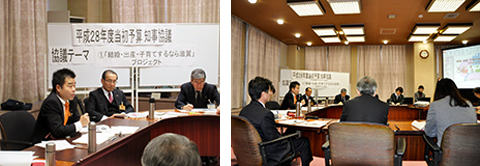 平成28年度当初予算について公開知事協議