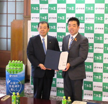 株式会社伊藤園との寄附に関する覚書締結式
