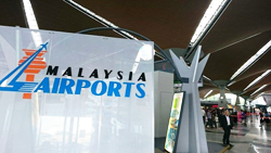 マレーシアの空港の様子
