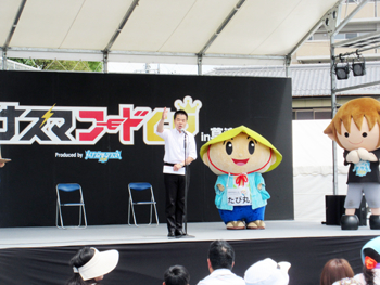 ナズマフードグランプリin草津のオープニングイベントでご挨拶をする知事