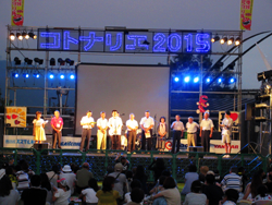 「コトナリエサマーフェスタ2015」の開会式した知事