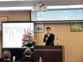 近江米振興協会の総会であいさつをした知事