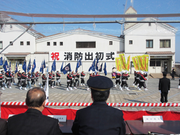 消防出初式に出席