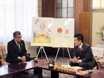 東京オリンピック・パラリンピック競技大会組織委員会の皆さんの来訪をお受けする