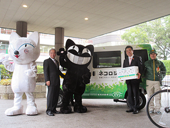 ヤマト運輸様との包括的連携協定を締結