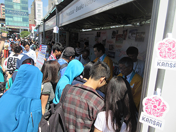 Japan Festival Vietnam 2014 の様子