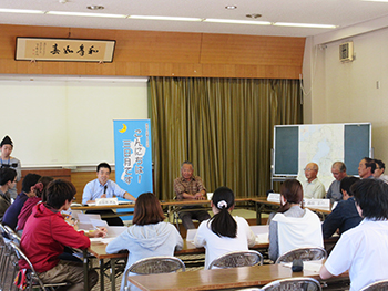 自治会の皆さんと学生の皆さんとの対話