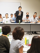 滋賀県基本構想審議会