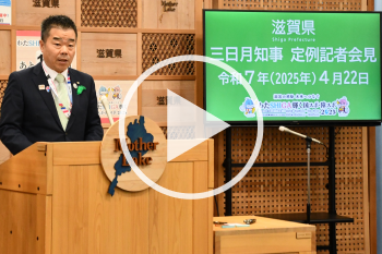 会見の様子