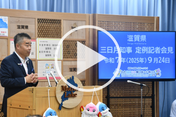 会見の様子