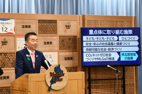 会見の様子