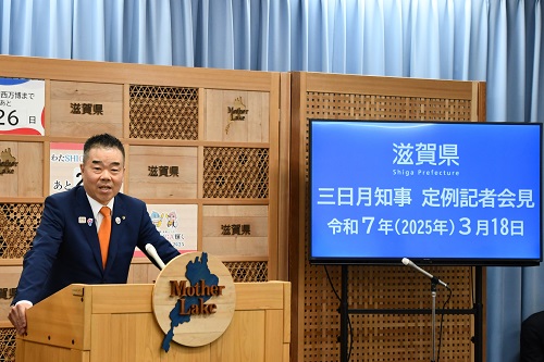 会見の画像