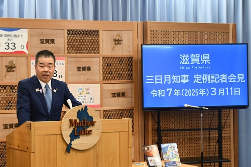 会見の画像