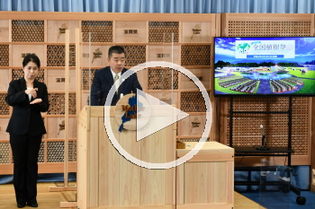 知事会見