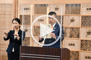 知事会見