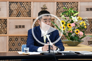 知事会見