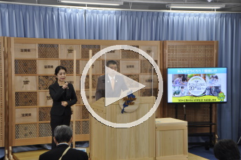 知事会見