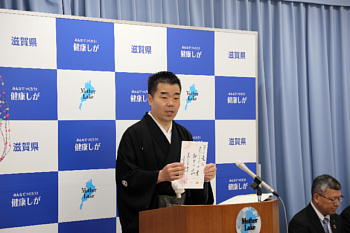 知事会見