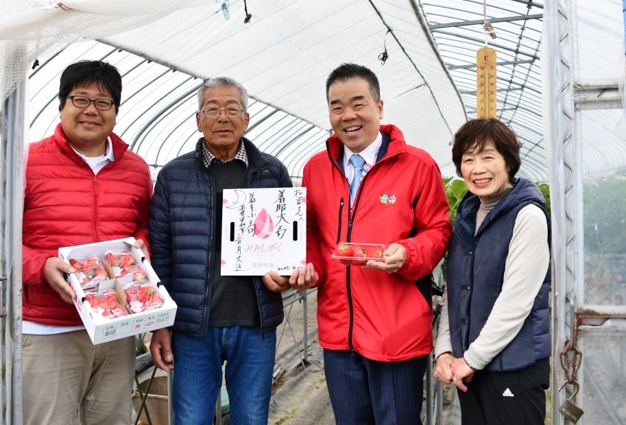 集合写真1