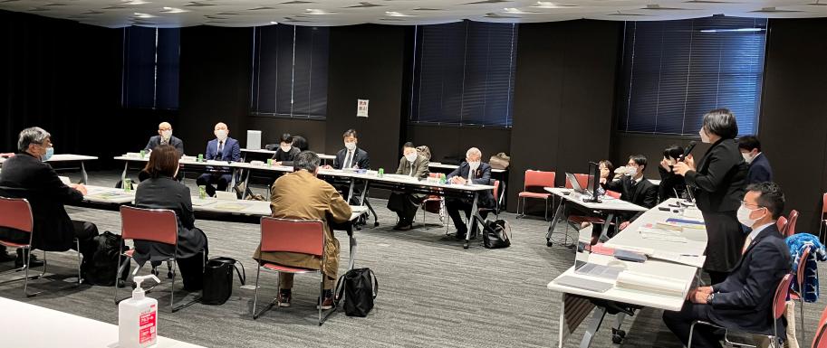 審議会