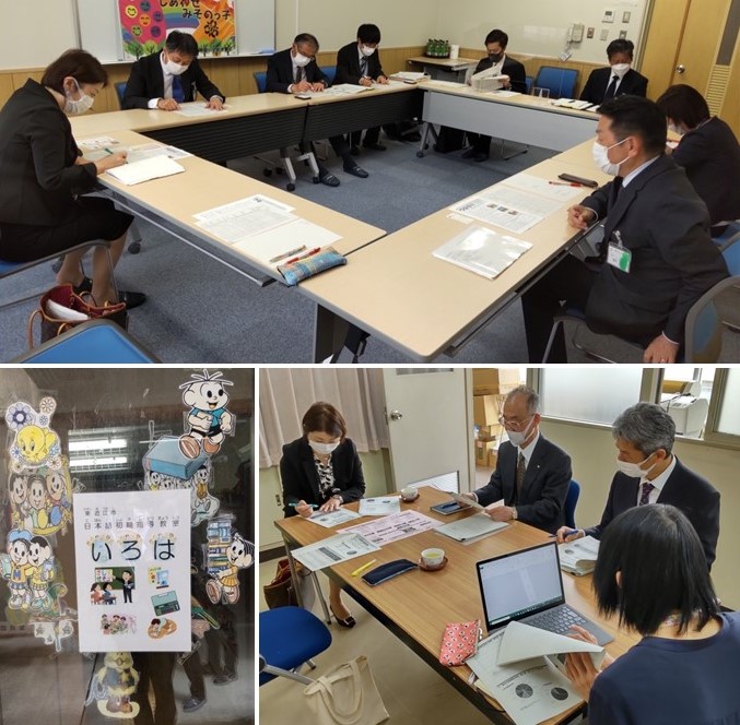 視察(御園小学校、東近江保健所)