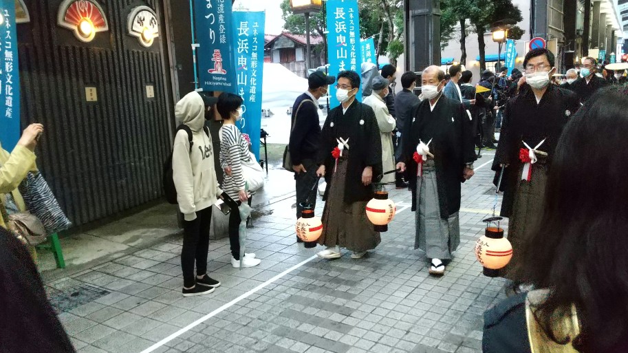夕渡り